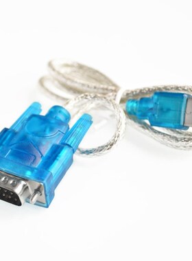 HL-340USB to RS232 COM Port Serial PDA 9 pin DB9 Cable Adapt