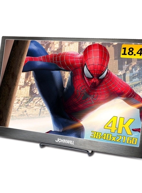 18.4 Inch 3840X2160 4K IPS hdmi Portable Gaming Monitor for