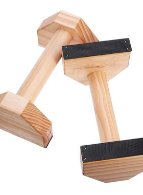 1 Pair Parallettes Gymnastics Calisthenics Handstand Bar Woo