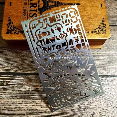 Clear Stamps Metal Cartoon Painting Template Painting Decora