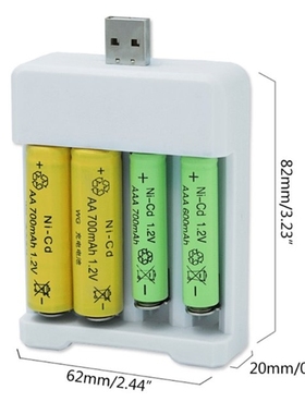 New Hot USB 4 Slots Circuit Protection AAA and AA Rechargeab