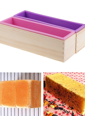 Hot Sale 1200ML Silicone Soap Mold Rectangular Wooden Box