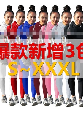 Fashion leisure sports suits New winter dress printing heap