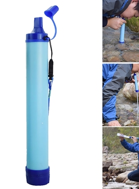 Portable Water Purifiers Outdoor Survival Water Filter Campi