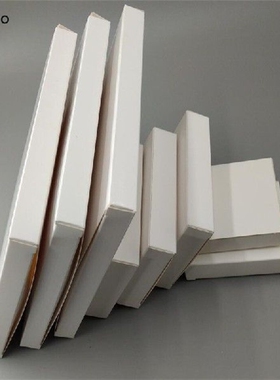 Blank White Box Flat Empty Paper Gift Box for Packaging Big