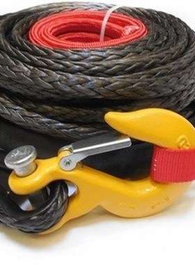 9.5T---12T, 23M---30M, heavy duty winch towing rope float on