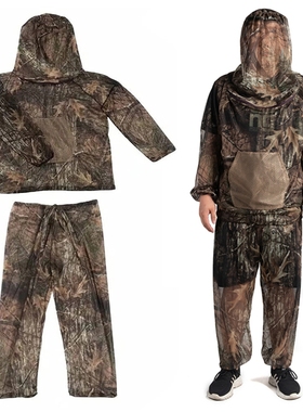 Ghillie Suit Hunting Clothes Camouflage Suit Camping