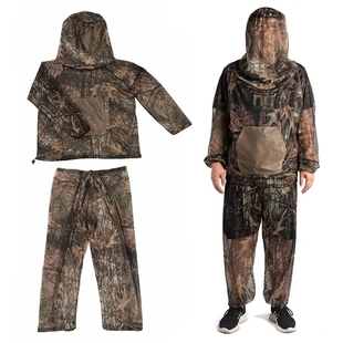 Ghillie Suit Hunting Clothes Camouflage Suit Camping