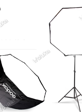 Godox 120cm 48 Umbrella Octagon Softbox Soft light umbrel