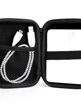 Mobile Hard Disk Storage Bag 2.5 Inch Mobile Hard Disk Box