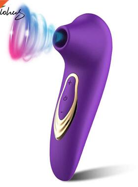 Clit Sucker Vagina Sucking Vibrator Female Clitoris Vacuum S