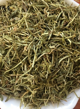 Herba Lobeliae Chinensis Chinese Lobelia Herb Ban Bian Li