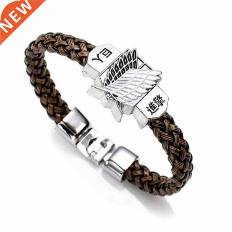 Anime Attack on Titan Charm Bracelet Shingeki No Kyojin Cosp