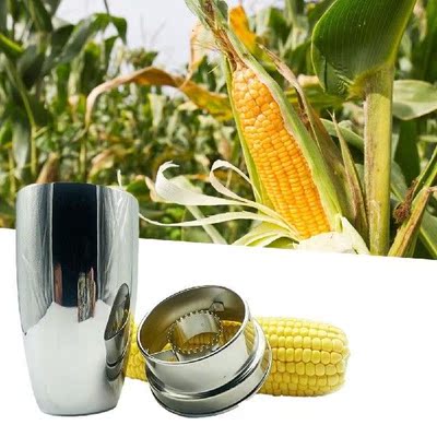 Durable Corn Stripper Portable Stainless Steel Corn Kernels