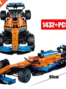 2022 NEW Technical Compatible 42141 McLarened Formula 1 Race