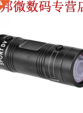 Mini Camcorde HD 1080P DV Recorder Camcorder For Cycling Rid