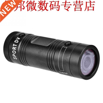 Mini Camcorde HD 1080P DV Recorder Camcorder For Cycling Rid