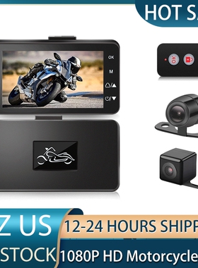 3 1080P HD Motorcycle Camera DVR Waterproof Night