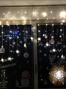 Multi color 4M 96SMD Snowflake LED ice bar lamp String Curt