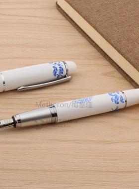 Auspicious clouds Chinese Blue and White Porcelain Pattern M