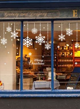 Christmas Decoration Snowflake New Year Party Decoration San