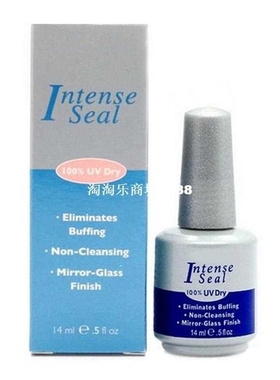 Bonder UV gel polish varnish led Nail Non acid Primer 0.5oz