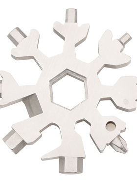18-in-1 Snowflake Multi-Tool – Easy N Genius - Saker 18-in-