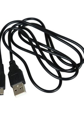 OMESHIN USB Charger data Cable for Nintendo 3DS XL DSi 2DS