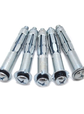 M5*37MM Heavy Duty Metal Plasterboard Cavity Wall Fixings An