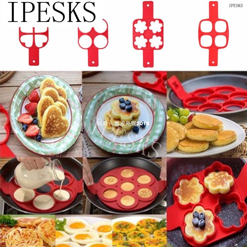 Nonstick Pancake Maker 4 Holes Silicone Frying Egg Maker M