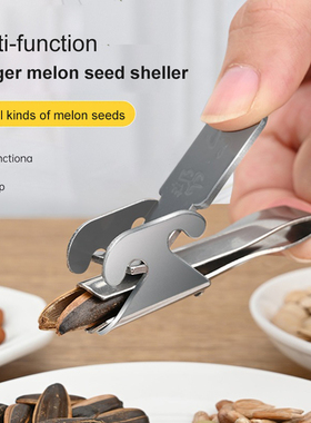 Stainless Steel Melon Seed Shelling Machine Size Double