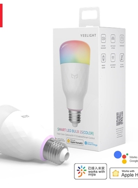 Yeelight Smart LED Bulb 1S Colorful 8.5W 800Lumen M2 Tunable