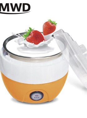 DMWD Electric Yogurt Maker Yoghurt DIY Tool Kitchen Applianc
