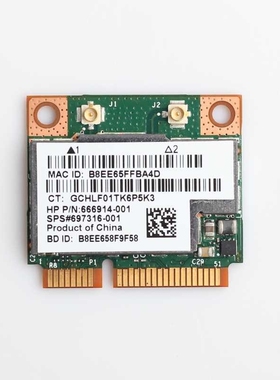 Dual Band 300Mbps BCM943228HMB Bluetooth 4.0 802.11a/b/g/n W