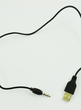 Black USB A Type to 3.5mm Jack Plug Audio Data Cable for MP