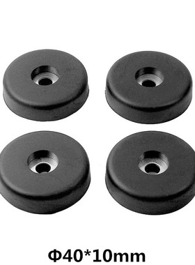 Finlemho DJ Speaker Cabinet Rubber Feet Repair Kit Accessor
