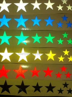 Mountain Bike Reflective ers Frame Wheel ers Bicycle Accesso