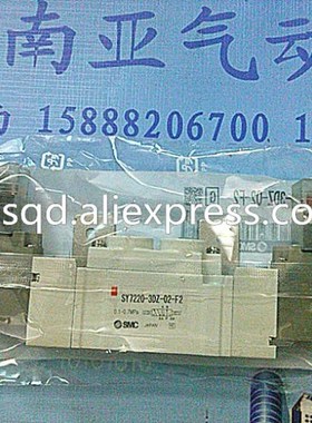 SY7220-3DZ-02-F2 SY7220-5LZE-02 SY7220-5DZD-C8 SY7220-5LZD-C