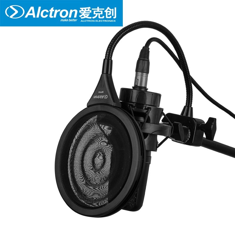 Alctron MPF02 microphone pop filter for studio recording, s