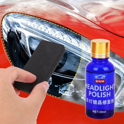 30ML Car Care Gadget Polishing Liquid Oxidation Polish Solut