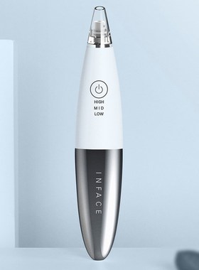 Xiaomi Blackhead Remover Vacuum Suction Extractor Pore Pimp