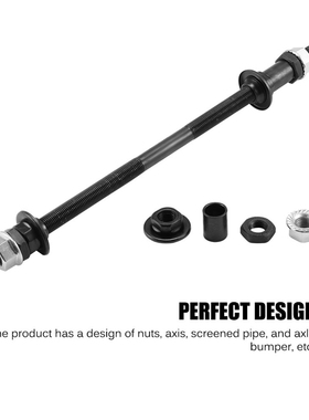 Bicycle Wheel Hub Axle 240mm Front Rear Steel Solid Spindle