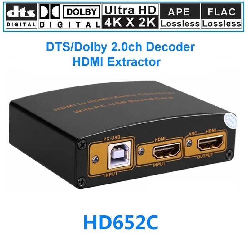 HDMI to HDMI Audio Extractor converter 4K dts ac3 decoder S