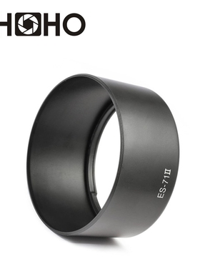 ES 71II ES 71 II ES 71II Lens Hood Bayonet Mount Camera Len