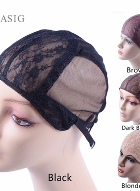 Lace Wig cap for making wigs with adjustable strap on the ba