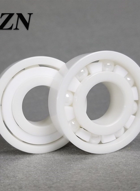 693 694 695 696 697 698 699 683 684 685 686 687 688 689 MR10