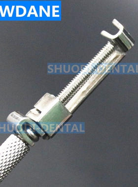 5 Pcs Dental Tofflemire Universal Matrix Band retainer Dent