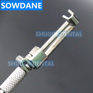 5 Pcs Dental Tofflemire Universal Matrix Band retainer Dent