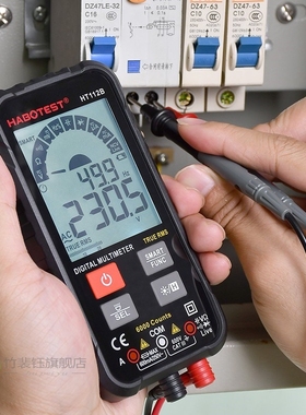 New Generation 600V Smart Intelligent Phone Digital Multimet