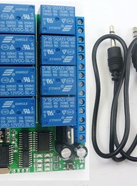 AD22A08 DC 12V 8 channels DTMF Relay MT8870 Decoder Phone Re